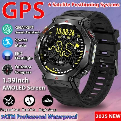 Dobra cena. Trzymaj się kursu z GPS Smart Watch Twoim najlepszym towarzyszem nawigacji w Internecie