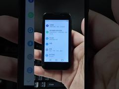 XS18PRO