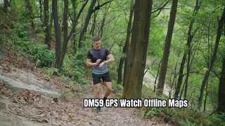 Mapy offline zegarka sportowego GPS DM59